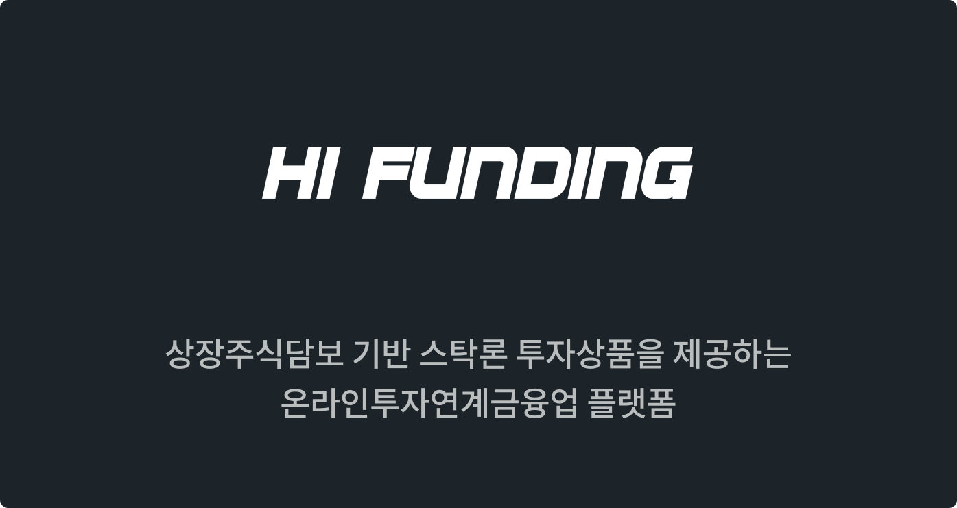 아정당