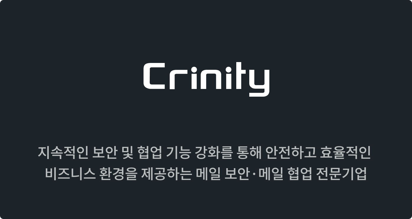 아정당