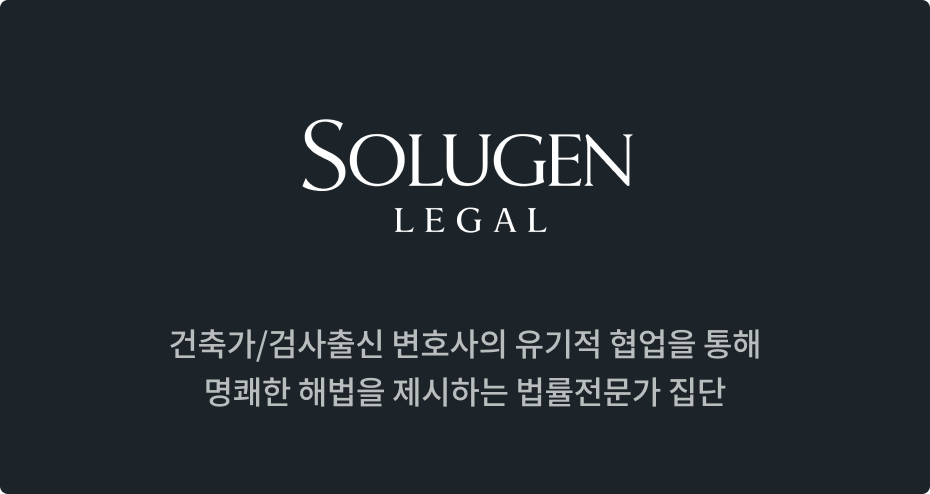 아정당