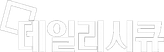 DailySecu